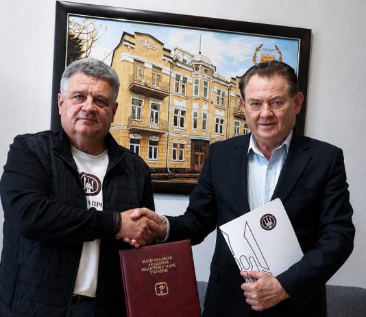 Меморандум про співробітництво та партнерство