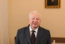 З днем народження