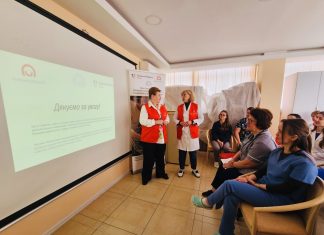 Відбувся тренінг