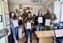 НАМН України відзначила волонтерів БФ «Милосердя та здоров’я»