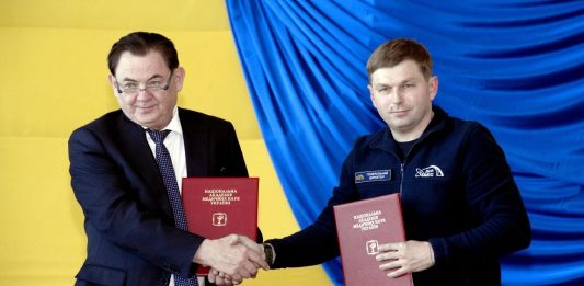 Підписано Меморандум про співпрацю