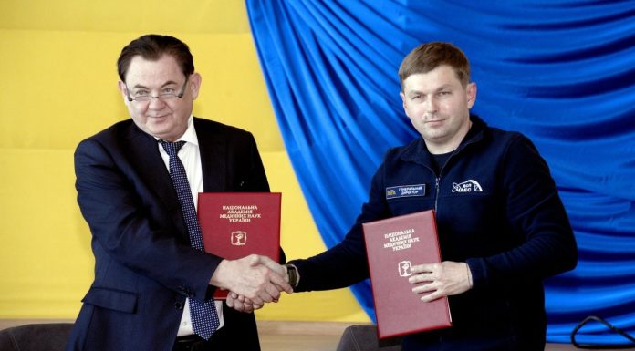 Підписано Меморандум про співпрацю