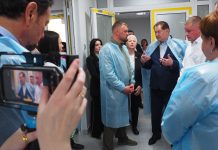 Робочий візит до міста Чернівці.