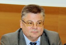 Вітання з днем народження