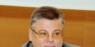 Вітання з днем народження