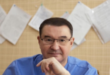 Вітаємо з днем народження