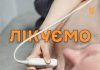 Від підписання Меморандуму до практичної реалізації — менше кроку.