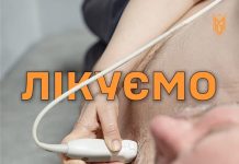 Від підписання Меморандуму до практичної реалізації — менше кроку.