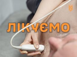Від підписання Меморандуму до практичної реалізації — менше кроку.
