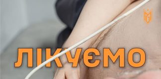 Від підписання Меморандуму до практичної реалізації — менше кроку.