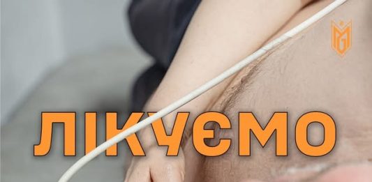 Від підписання Меморандуму до практичної реалізації — менше кроку.