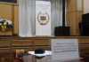 Виїзне засідання Президії НАМН України у Вінниці