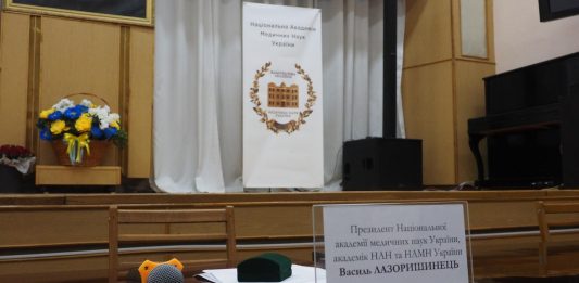 Виїзне засідання Президії НАМН України у Вінниці