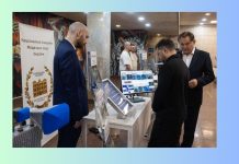 НАМН України долучилася до заходу за участю Президента України