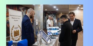 НАМН України долучилася до заходу за участю Президента України