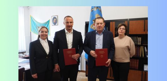 Меморандум про співпрацю