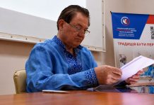 З Днем вишиванки!