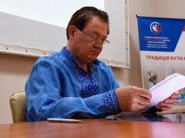 З Днем вишиванки!