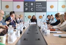 Відбулося додаткове засідання ЕКСПЕРТНОЇ РАДИ ПРИ ПРЕДСТАВНИКУ УПОВНОВАЖЕНОГО З ПРАВ ДИТИНИ