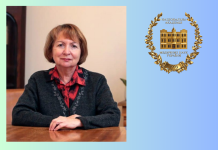 Вітання з нагоди ювілею