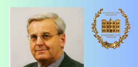 Вітання з нагоди 85-річчя