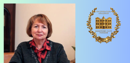 Вітання з нагоди ювілею