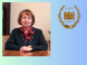 Вітання з нагоди ювілею