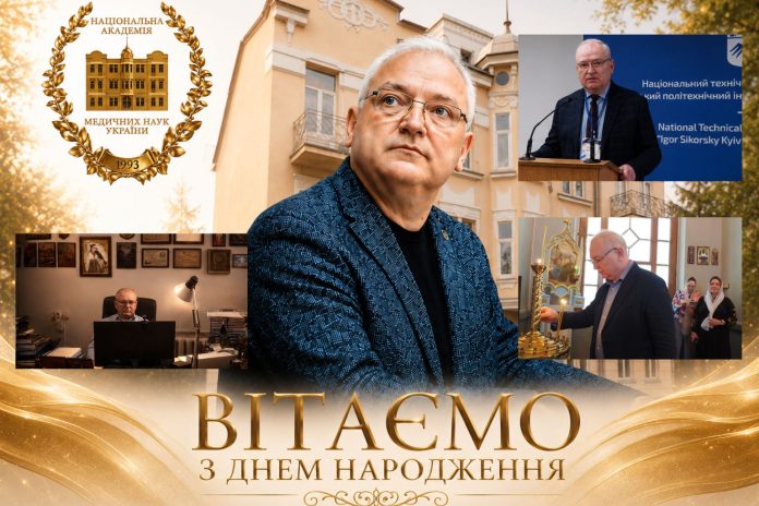 Дизайн без названия
