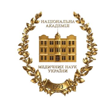 Про розгляд та затвердження Положення про вибори дійсних членів (академіків), членів-кореспондентів, іноземних членів, почесних академіків до Національної академії медичних наук України