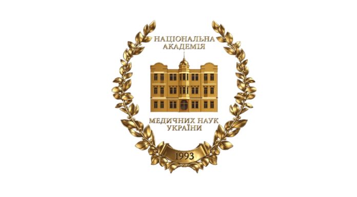 Про розгляд та затвердження Положення про вибори дійсних членів (академіків), членів-кореспондентів, іноземних членів, почесних академіків до Національної академії медичних наук України