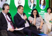 Президент НАМН України взяв участь у Національному форумі «Здорова Україна 2030: стратегія, партнерство, європейський горизонт»