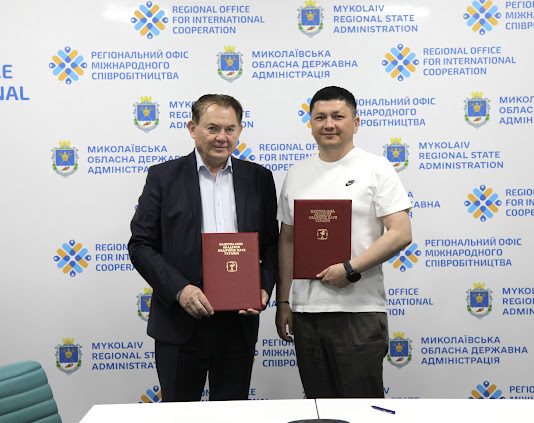 НАМН України та Миколаївська обласна військова адміністрація підписали Меморандум про співпрацю