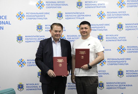 НАМН України та Миколаївська обласна військова адміністрація підписали Меморандум про співпрацю