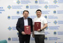 НАМН України та Миколаївська обласна військова адміністрація підписали Меморандум про співпрацю