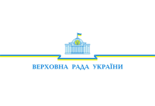 Оголошення