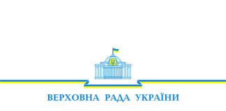 Оголошення