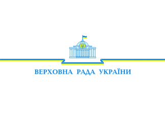 Оголошення