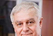 Щирі вітання з нагоди ювілею