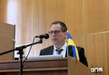 Вибори генерального директора ННЦРМГО