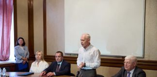 140-річчя Інституту мікробіології та імунології ім. І. І. Мечникова НАМН України