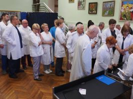 Обрання генерального директора ДУ «Національний науковий центр серцево-судинної хірургії та спадкової патології імені М.М. Амосова НАМН України»