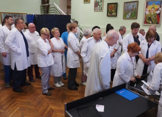 Обрання генерального директора ДУ «Національний науковий центр серцево-судинної хірургії та спадкової патології імені М.М. Амосова НАМН України»