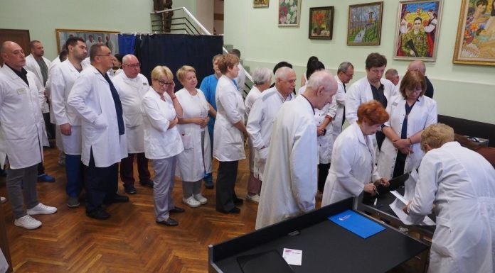 Обрання генерального директора ДУ «Національний науковий центр серцево-судинної хірургії та спадкової патології імені М.М. Амосова НАМН України»