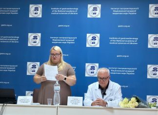 У ДУ «Інститут гастроентерології Національної академії медичних наук України» відбулись вибори директора