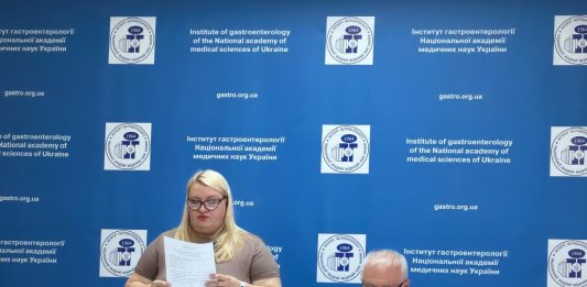 У ДУ «Інститут гастроентерології Національної академії медичних наук України» відбулись вибори директора