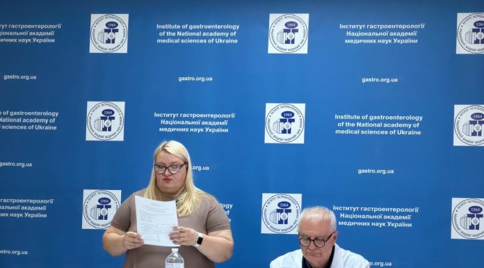 У ДУ «Інститут гастроентерології Національної академії медичних наук України» відбулись вибори директора