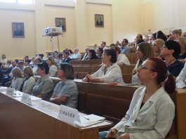 У Центрі Стражеска відбулися вибори генерального директора