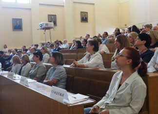 У Центрі Стражеска відбулися вибори генерального директора
