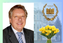 Вітання з нагоди дня народження Юрія Геннадійовича Антипкіна
