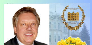 Вітання з нагоди дня народження Юрія Геннадійовича Антипкіна